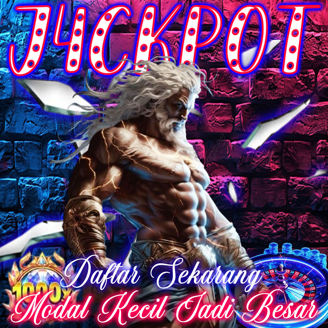 Promo Banner